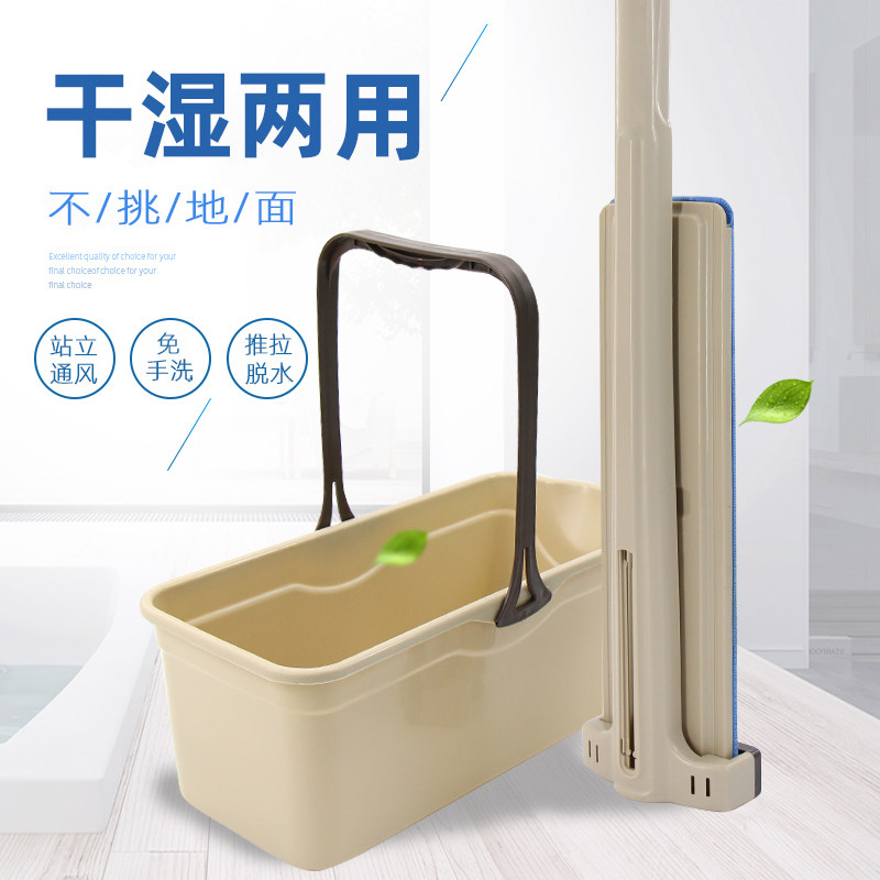 Hand-free flat, lazy mop for home use, 2025 new style shopping mall wooden floor, one-mop clean mop, hand-free floor mop Specification image