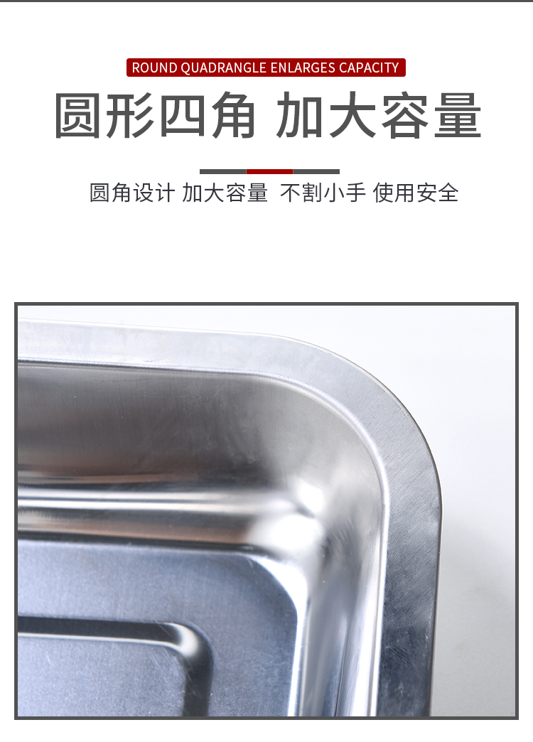 Wholesale stainless steel plates, trays, square plates, barbecue plates, steamed rice plates, grilled fish plates, long plates and rectangular plates pic 1