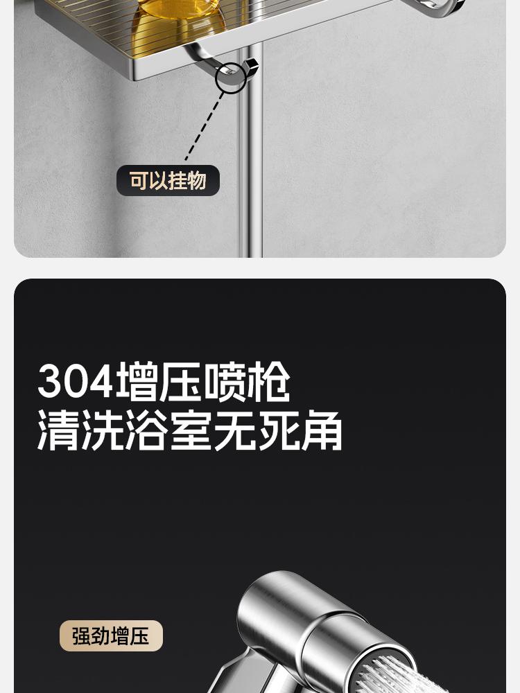 304不锈钢淋浴花洒套装恒温淋雨喷头增压沐浴家用浴室卫浴器龙头详情23