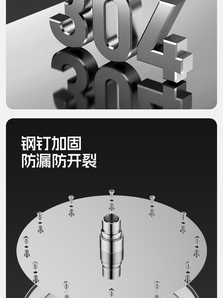 304不锈钢淋浴花洒套装恒温淋雨喷头增压沐浴家用浴室卫浴器龙头详情13