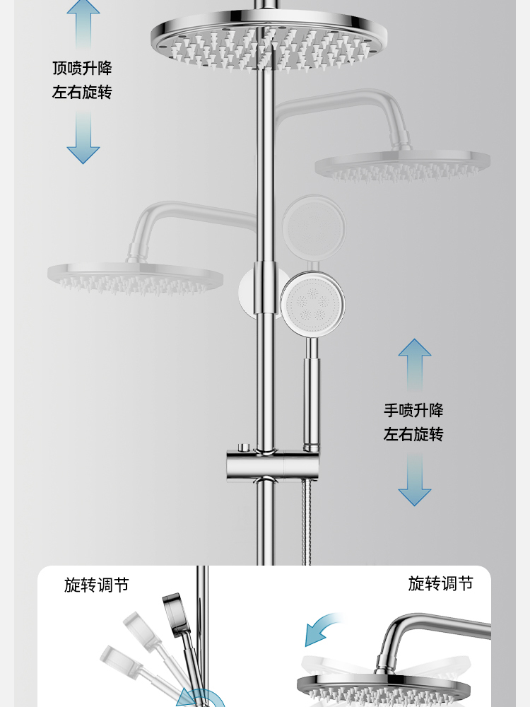 304不锈钢淋浴花洒套装恒温淋雨喷头增压沐浴家用浴室卫浴器龙头详情21