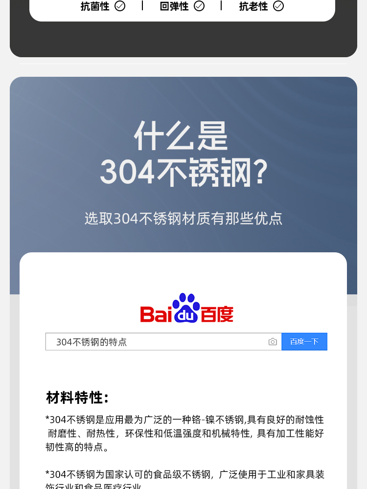 304不锈钢淋浴花洒套装恒温淋雨喷头增压沐浴家用浴室卫浴器龙头详情10