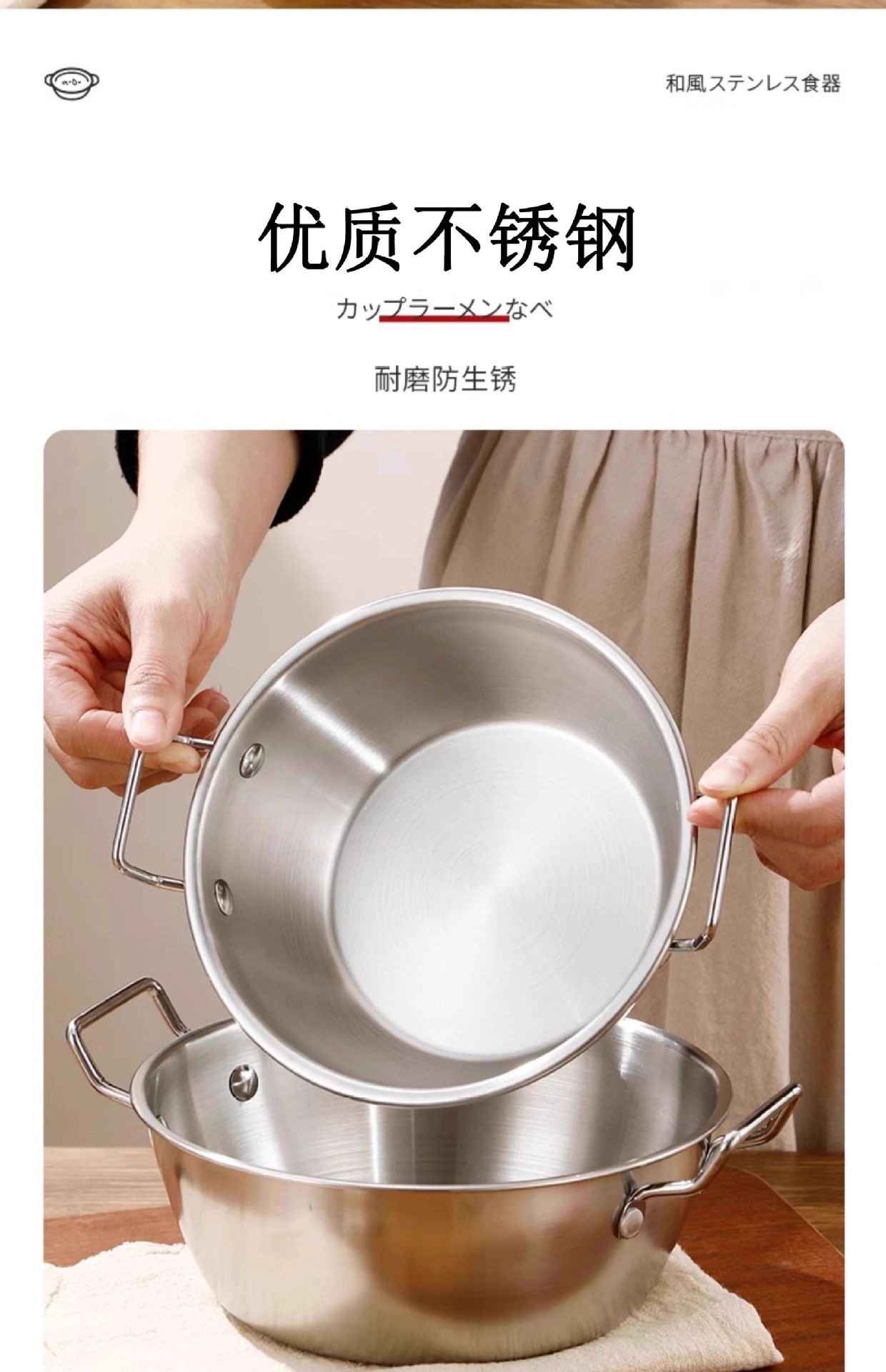 Stainless steel double-ear bowl, instant noodle bowl, thickened cooking bowl, snack salad bowl, high appearance level, cartoon pattern large head spoon pic 6