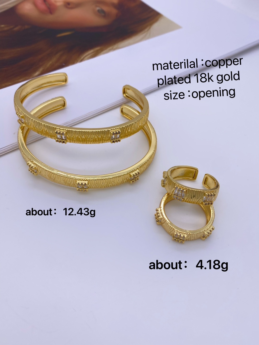 欧美跨境复古方形戒指手镯女轻奢拉丝条纹开口戒时尚指环手环饰品详情5