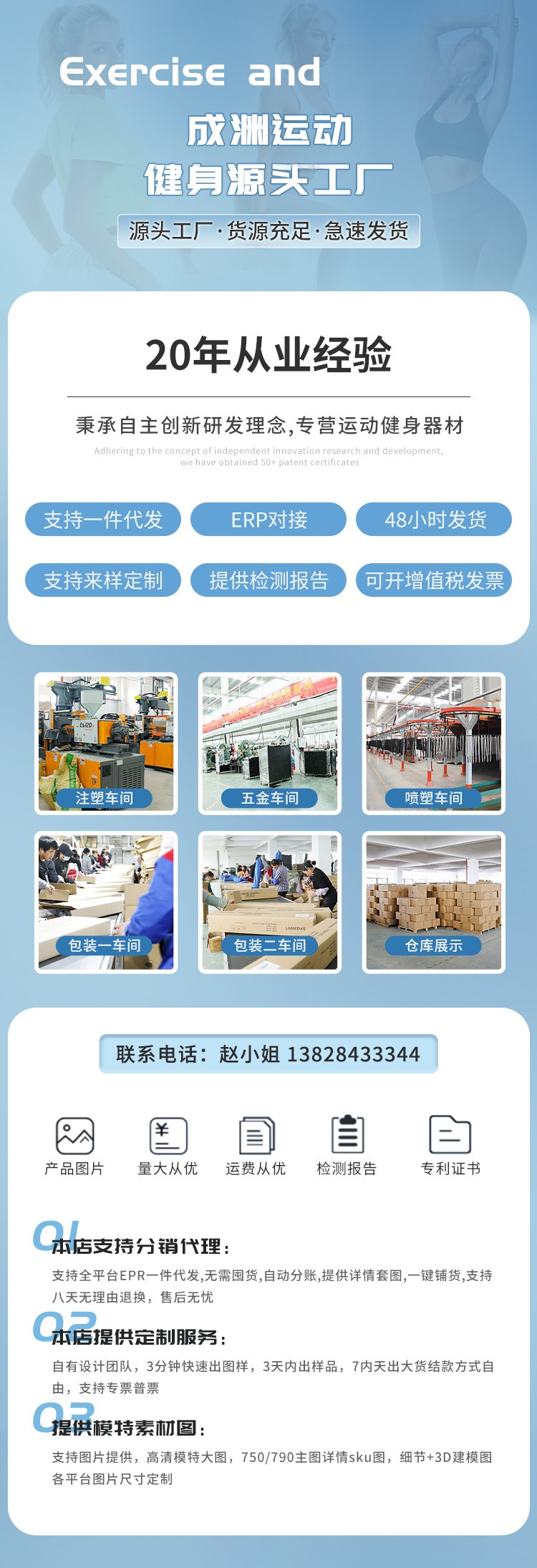 新款六肘撑健腹轮自动回弹练腹肌练肚子四轮卷腹器男运动健身器材详情1