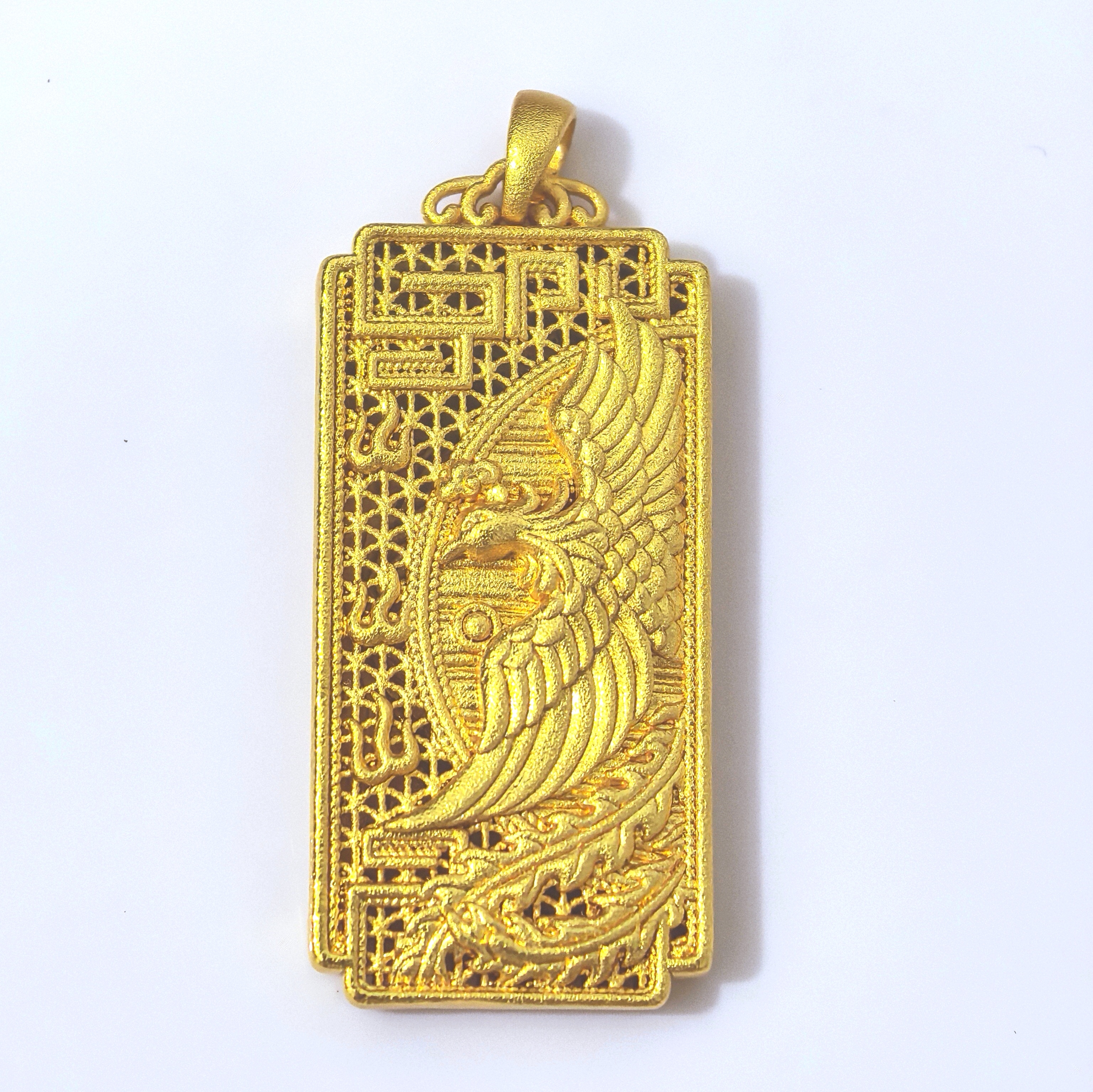 Chinese-style ancient-style golden phoenix Flying pendant square plate filigree hollowed-out auspicious cloud phoenix pendant pic 5
