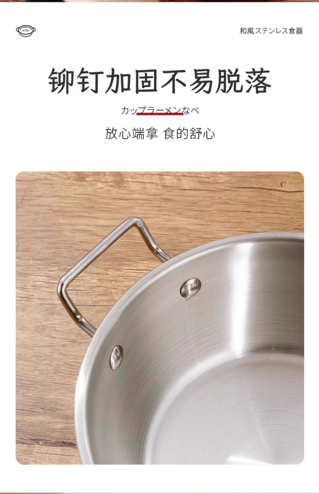 Stainless steel double-ear bowl, instant noodle bowl, thickened cooking bowl, snack salad bowl, high appearance level, cartoon pattern large head spoon pic 14