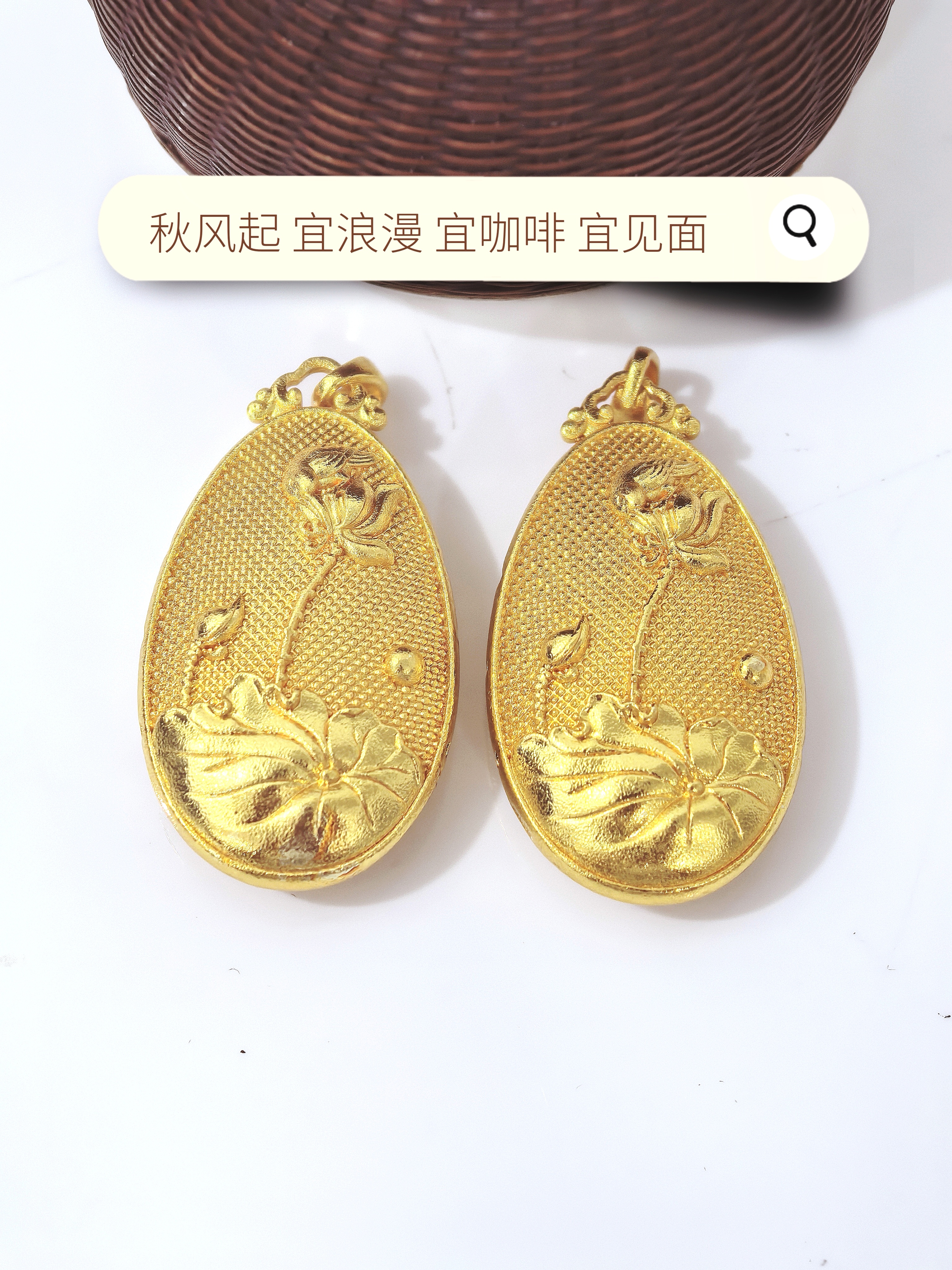 Ancient-style sand gold good luck lotus pendant, lotus seed pendant, woven rope necklace accessory manufacturer wholesale pic 4