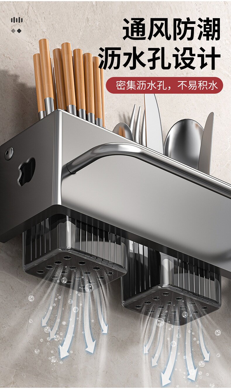 Wall-mounted multi-functional knife rack, non-drilling kitchen storage rack 筷笼 integrated kitchen knife rack storage rack, non-magnetic pic 12