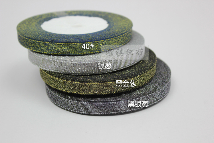 7mm 25Y闪亮葱带彩葱带蝴蝶结缎带丝带织带DIY发饰材料包装彩带详情10