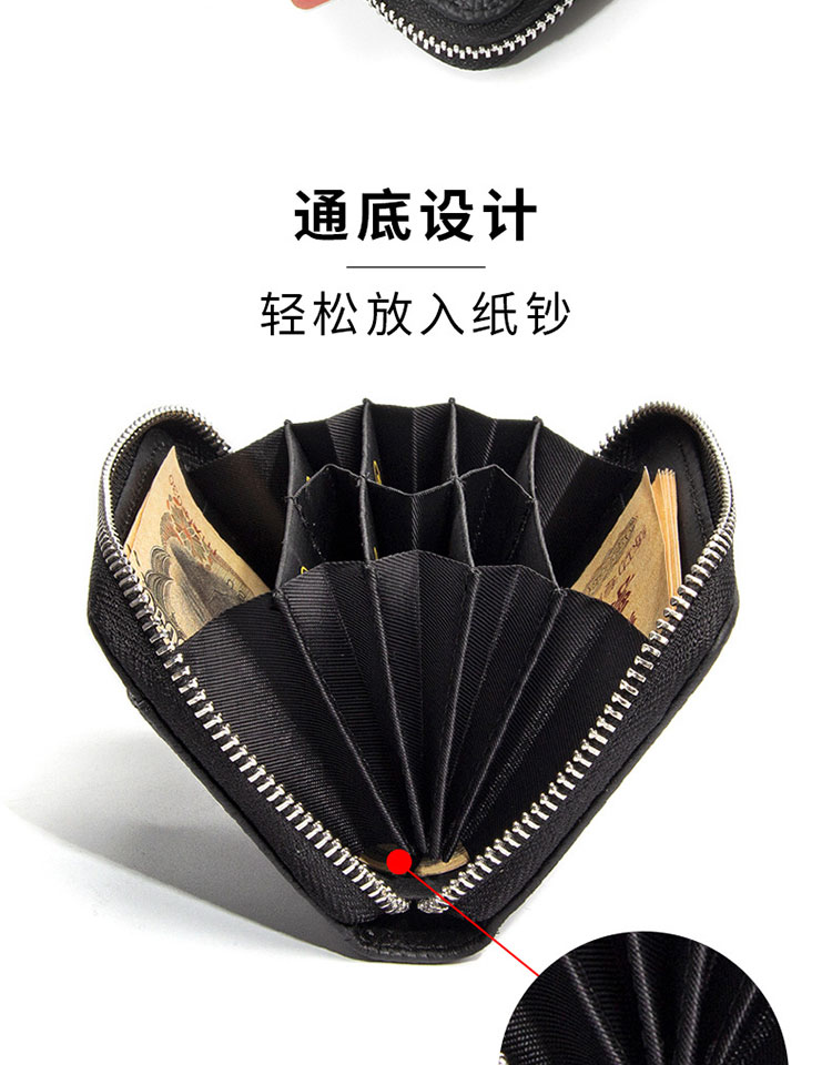 头层牛皮女士钱包百搭RFID防磁分格零钱包真皮硬币包跨境批发女士胸包详情14