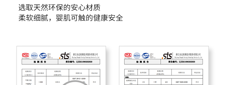 棕色米色棋盘格毛绒拼接吸水地垫丝圈底垫入户门地垫详情35