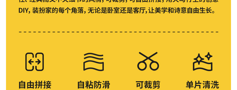 棕色米色棋盘格毛绒拼接吸水地垫丝圈底垫入户门地垫详情8