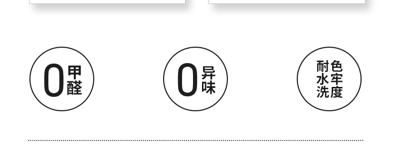 棕色米色棋盘格毛绒拼接吸水地垫丝圈底垫入户门地垫详情37