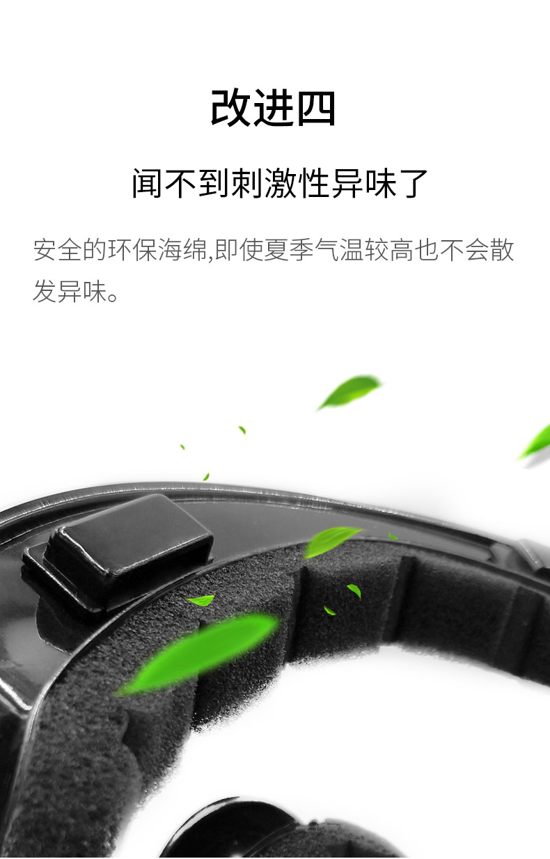 成楷护目镜防风沙防雾摩托车眼镜防风镜骑行防飞溅劳保厂家批发详情9