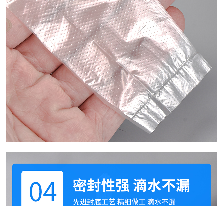 批发26*41透明外卖打包袋 手提背心加厚可打标签 食品厨房垃圾袋详情16