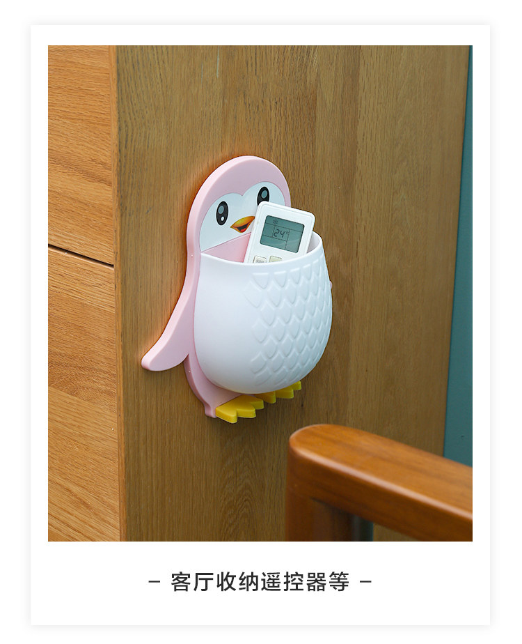 Creative cartoon penguin storage rack, makeup tools, organizing box, dormitory bathroom, toothbrush, bedside, mobile phone, wall hanging and storage pic 7