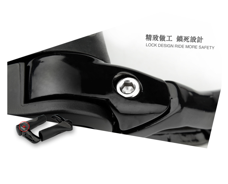 Bicycle bull and sheep horn handlebar covers, mountain biker handlebar dead gear, secondary handlebar lock handlebar covers, cycling equipment, bicycle accessories pic 4