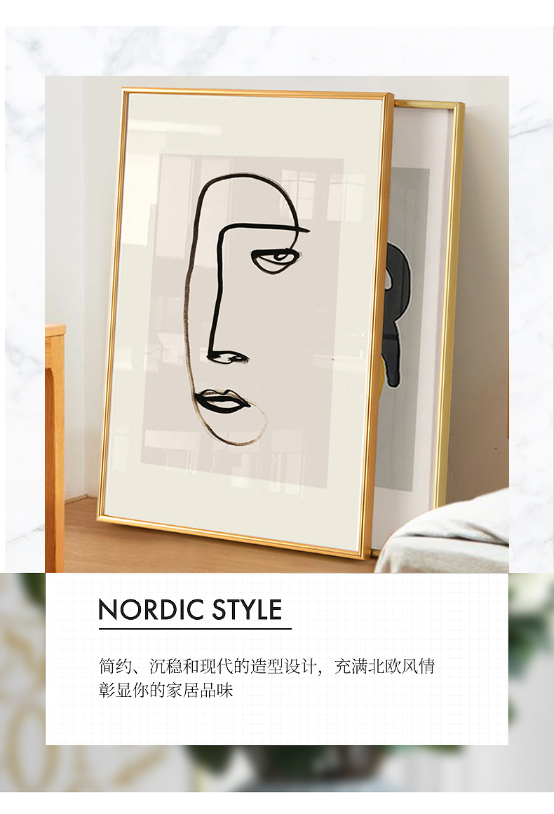 金属窄边铝合金相框简约海报外框证书框A4画框拼图挂墙A3装裱批发详情5
