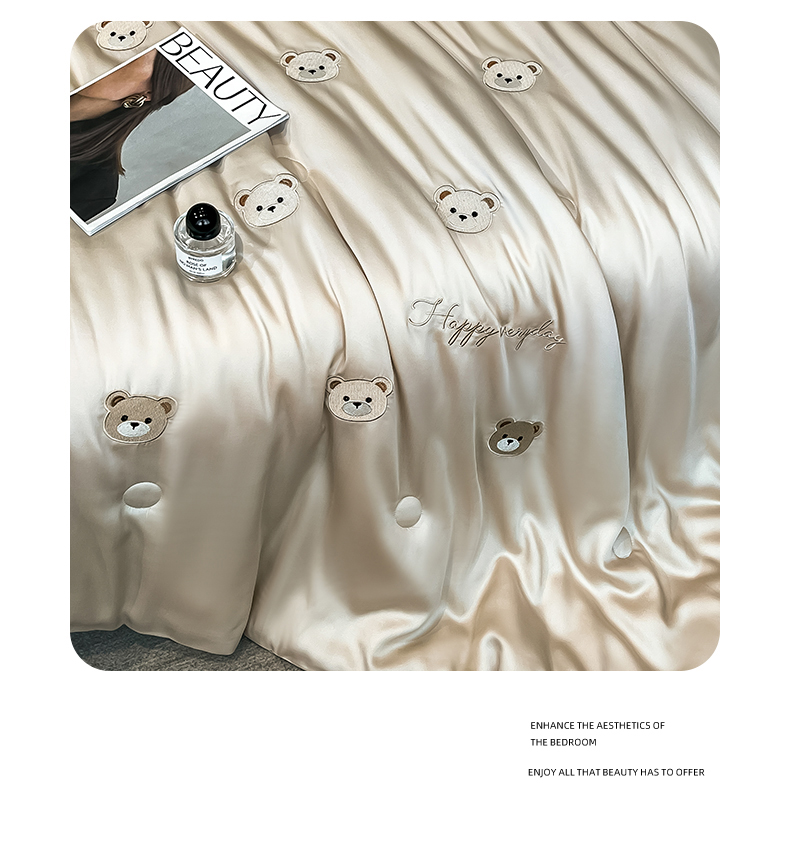 轻奢夏天冰丝夏凉被床上四件套夏季丝滑裸睡被子床品床单人三件套详情17