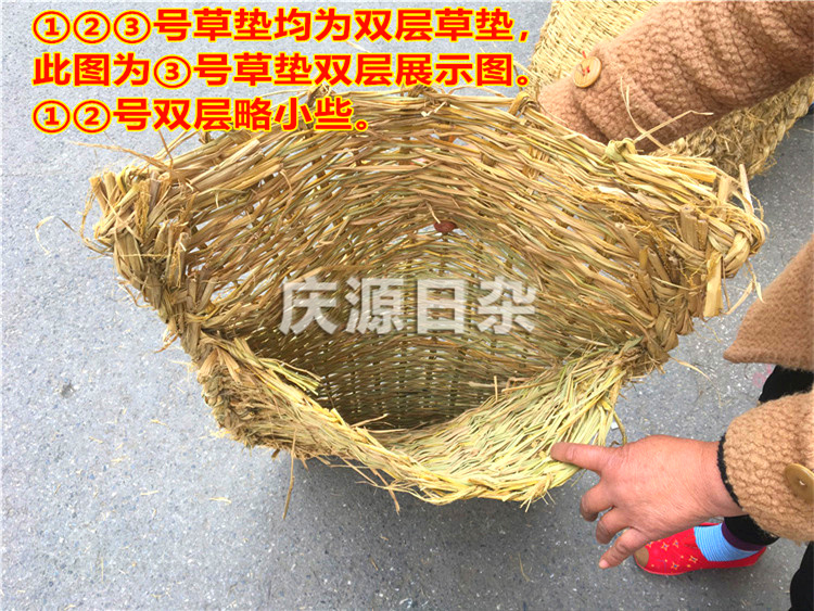 草包 草帘子 草垫子 草绳 道路防滑草袋 防汛园艺草制品 稻草包邮详情16