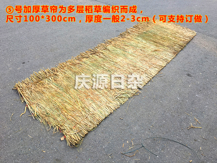 草包 草帘子 草垫子 草绳 道路防滑草袋 防汛园艺草制品 稻草包邮详情26