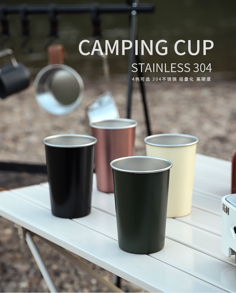 户外露营不锈钢咖啡杯小酒杯野营水杯茶饮杯 便携350ML宽口可叠层详情1