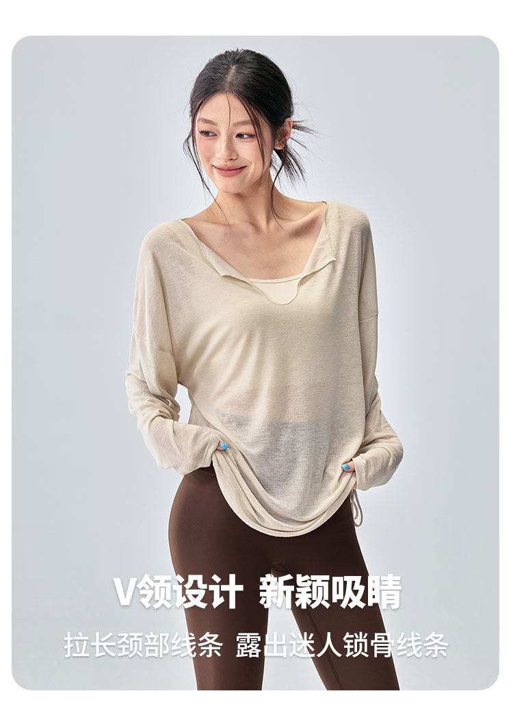 Loose yoga wear for fitness girls, casual and slimming solid-color smock, V-neck breathable long-sleeved Pilates training wear pic 7