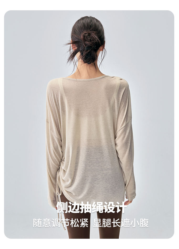 Loose yoga wear for fitness girls, casual and slimming solid-color smock, V-neck breathable long-sleeved Pilates training wear pic 8