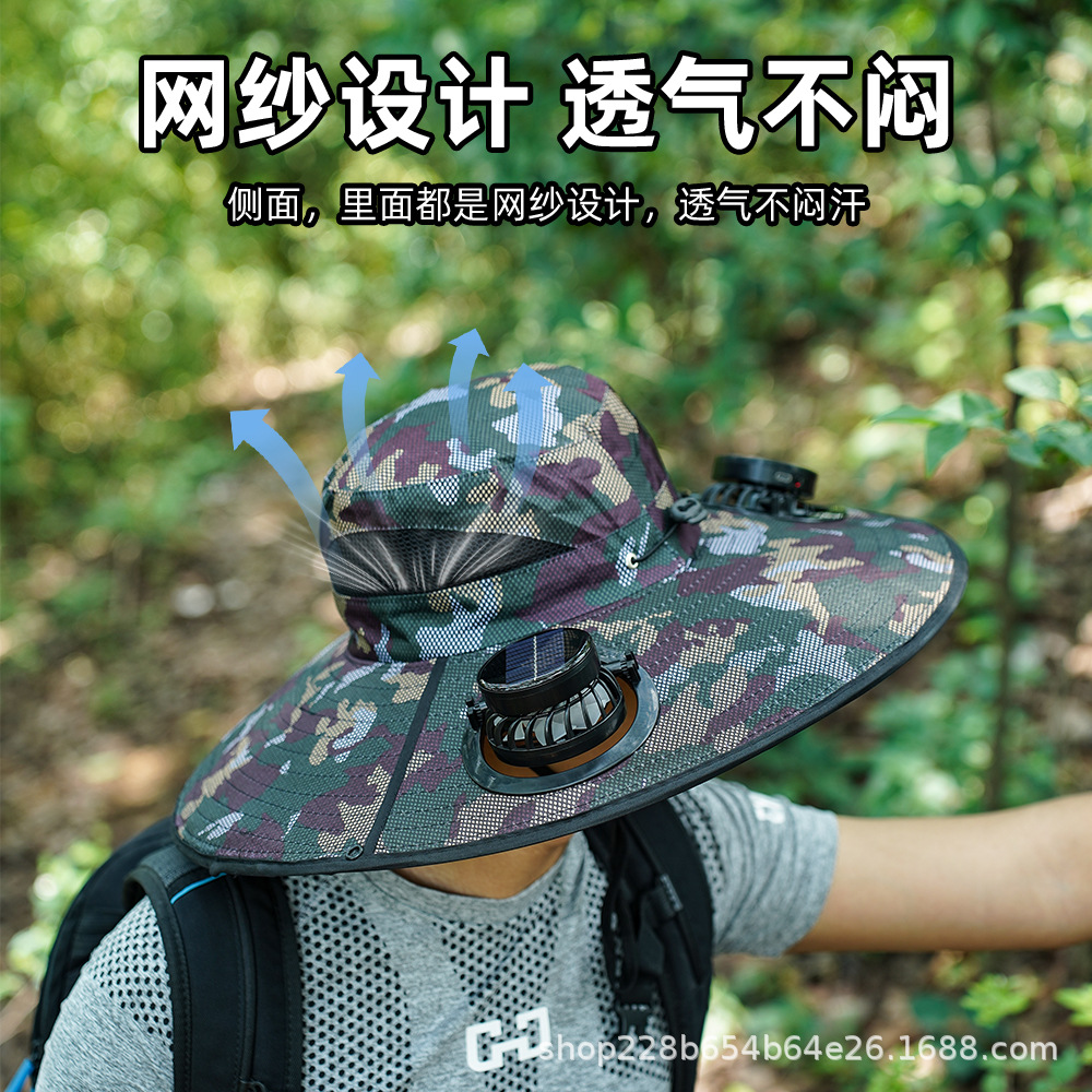 其他分类实物图