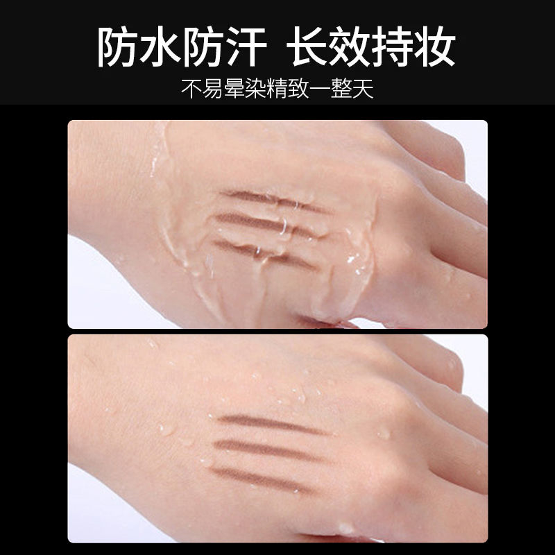 The Official Genuine 