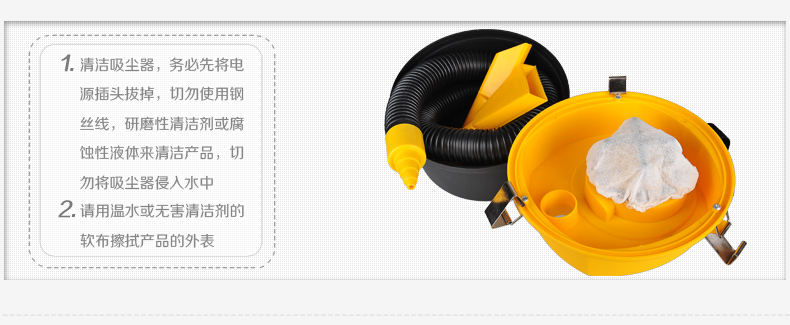 跨境车载吸尘器车用12v两用圆桶吸尘器大功率超强吸力大功率吸尘详情11