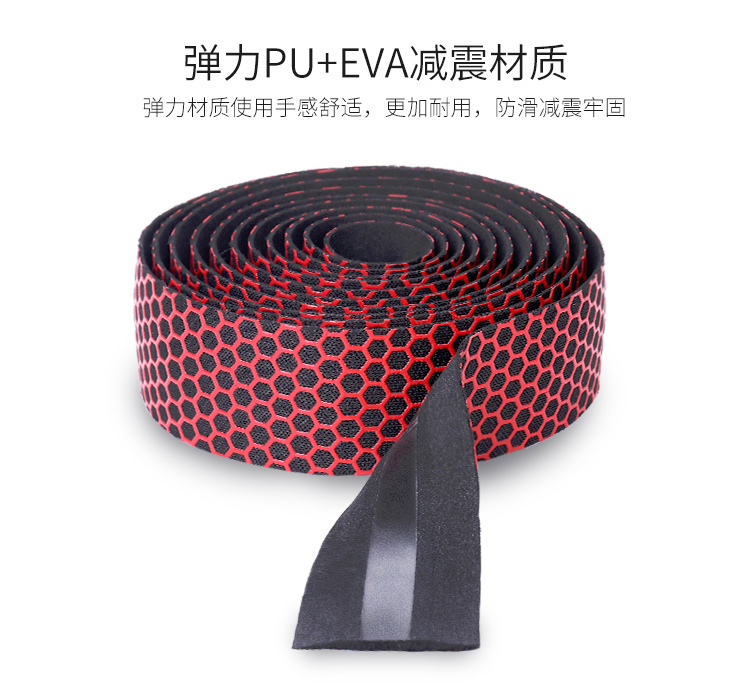 Bicycle road handlebar straps, mountain bike anti-slip straps, colorful handlebar straps, wear-resistant and anti-slip cycling accessories and equipment pic 5