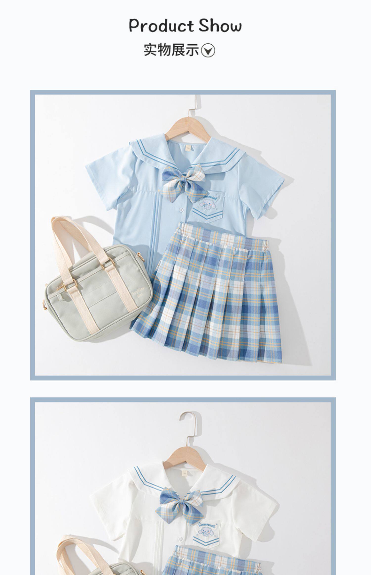 Niña jk traje uniforme 2025 niños college traje de verano camisa manga corta falda plisada traje de rendimiento six one pic 15
