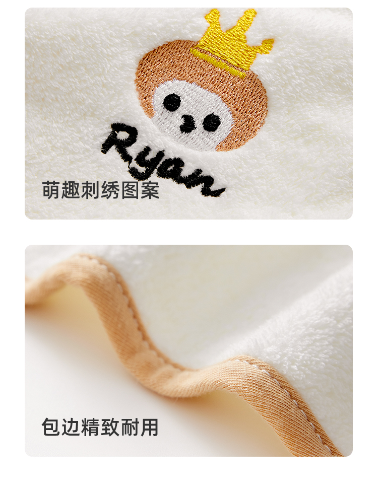 婧麒儿童洗漱巾围兜四季不湿衣多功能防水巾刷牙洗脸毛巾漱口巾详情19