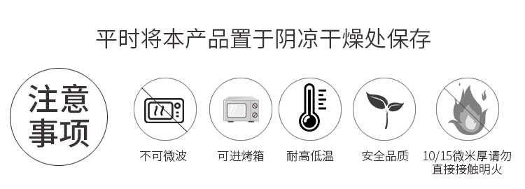 锡纸烤箱家用加厚一次性烧烤肉专用耐高温纸包鱼烘焙锡纸片铝箔纸详情18