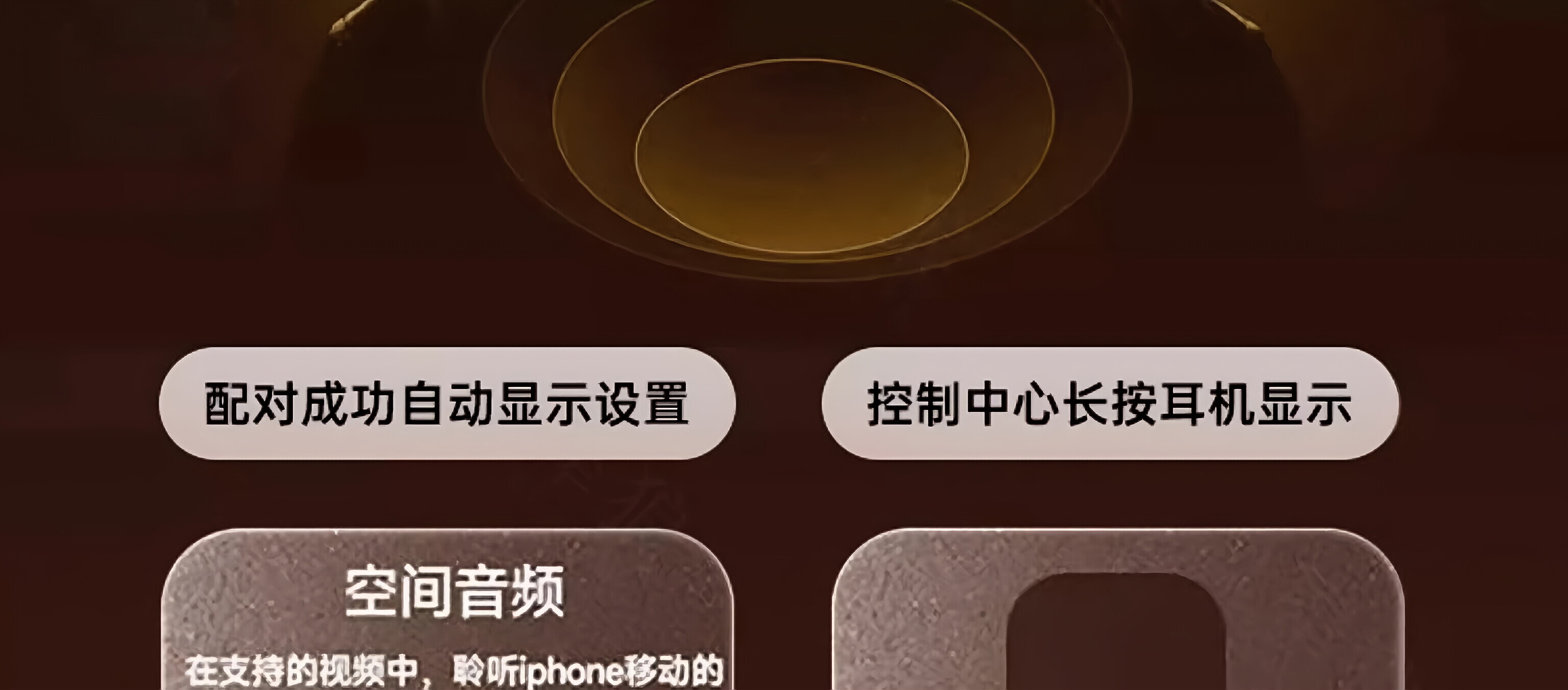 华强北蓝牙耳机无线2025新款无线运动降噪七代蓝牙耳机高音质耳机详情28