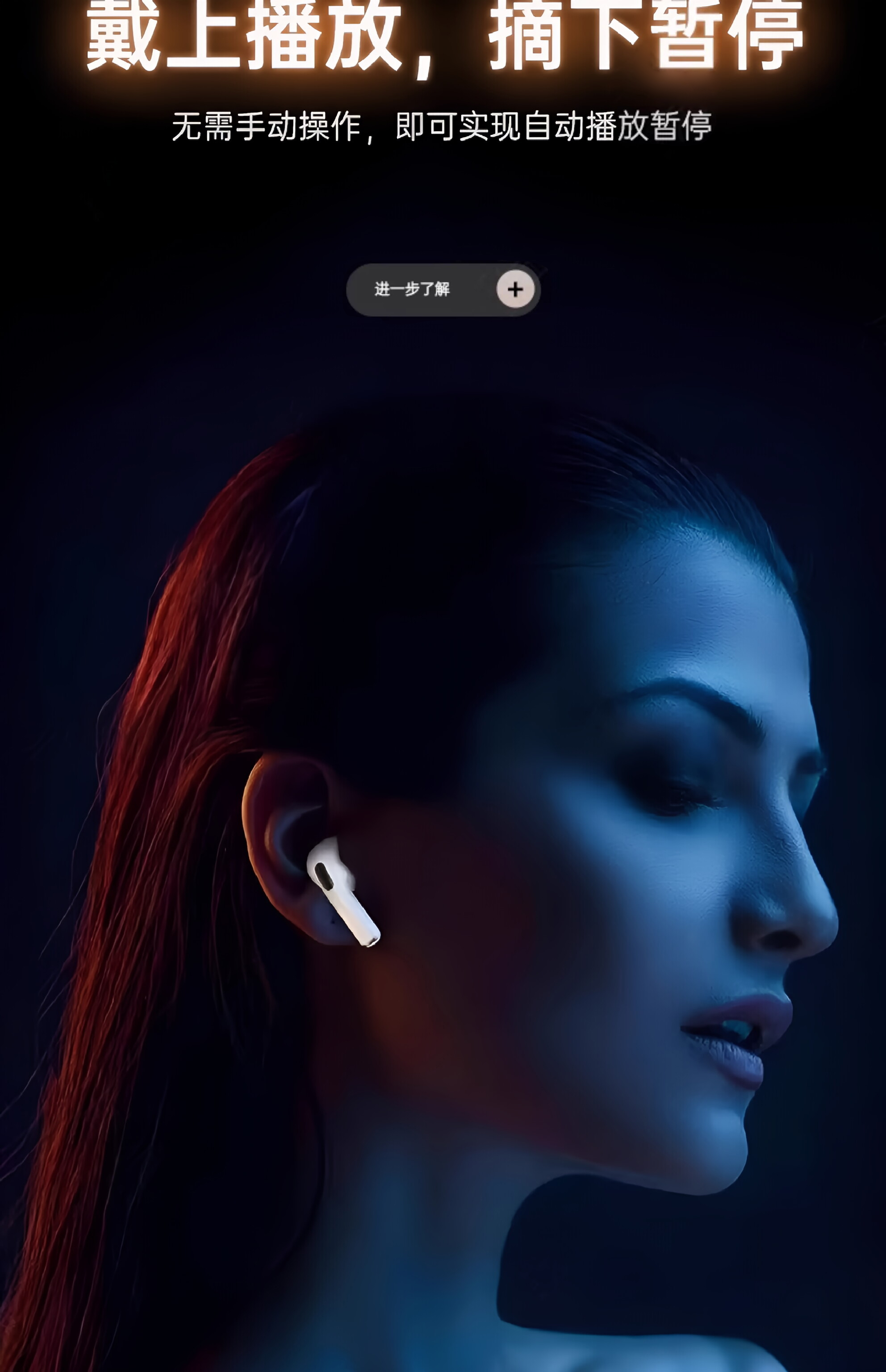 华强北蓝牙耳机无线2025新款无线运动降噪七代蓝牙耳机高音质耳机详情23