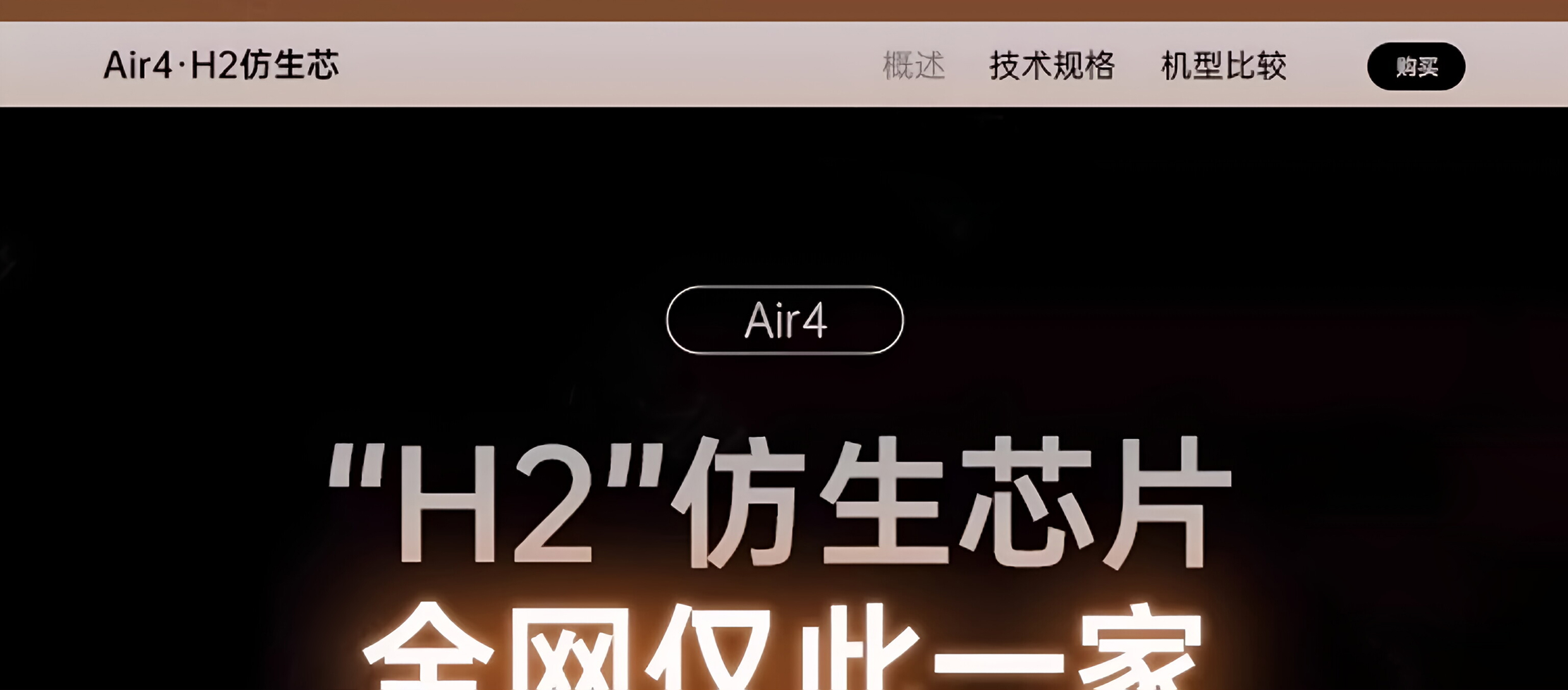 华强北蓝牙耳机无线2025新款无线运动降噪七代蓝牙耳机高音质耳机详情18