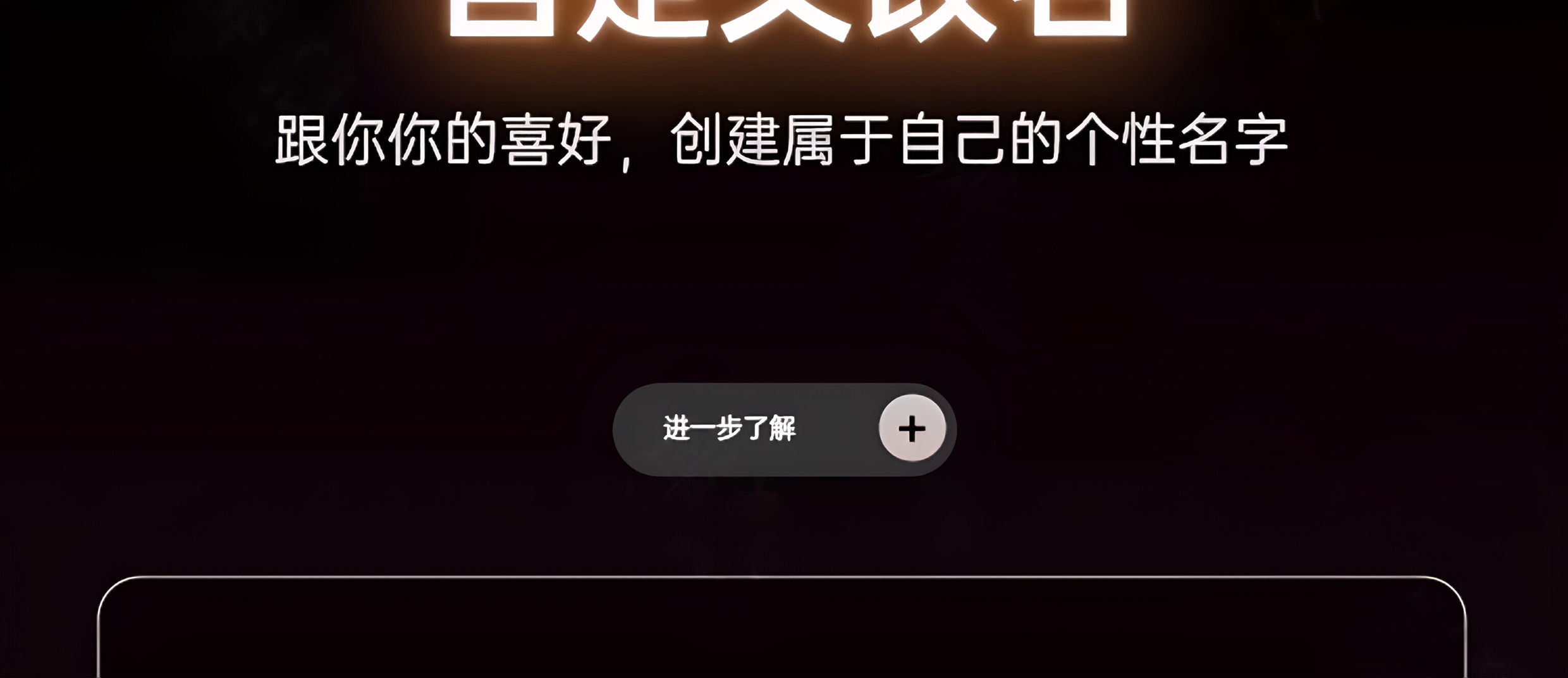 华强北蓝牙耳机无线2025新款无线运动降噪七代蓝牙耳机高音质耳机详情36