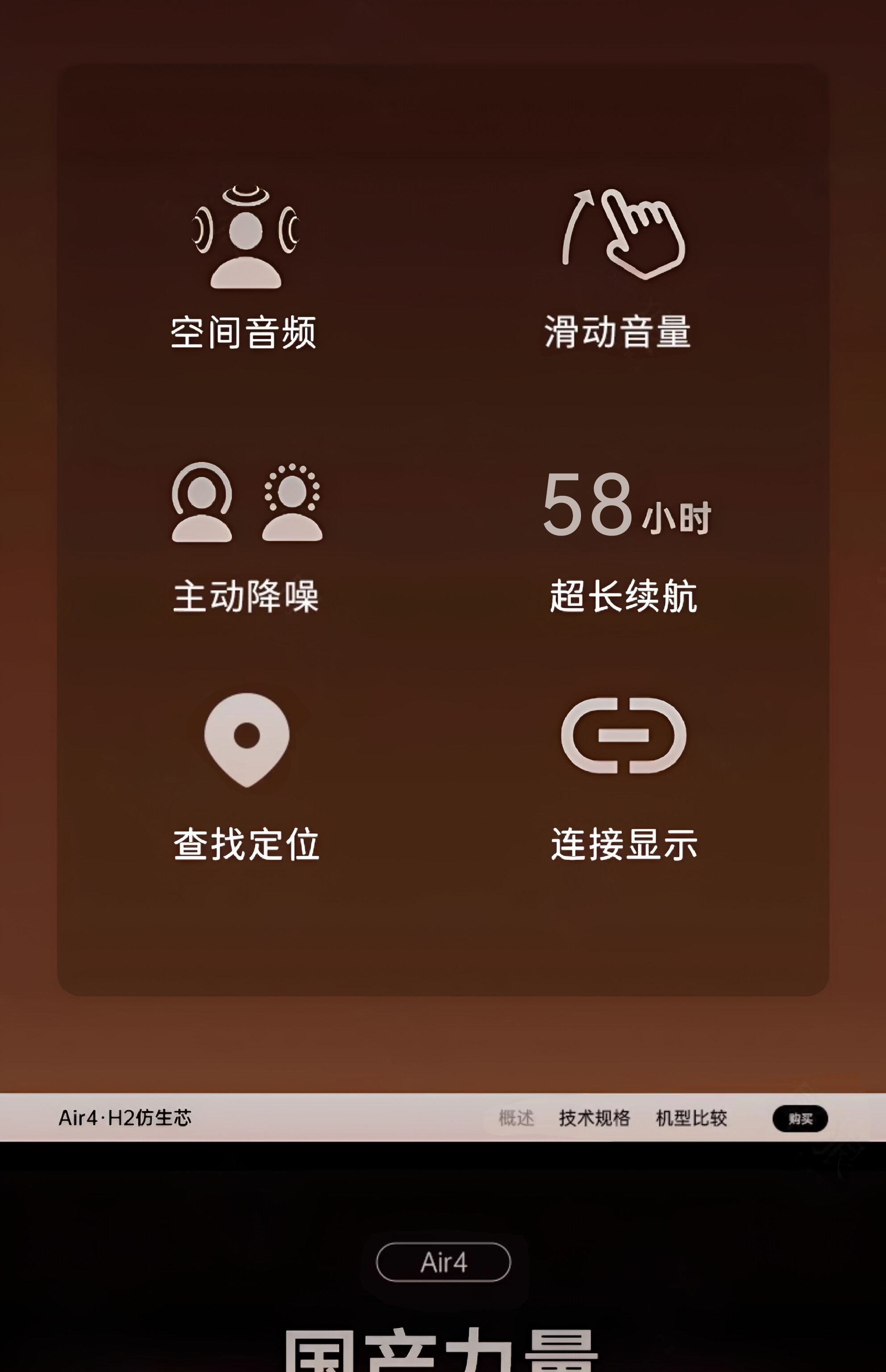 华强北蓝牙耳机无线2025新款无线运动降噪七代蓝牙耳机高音质耳机详情13