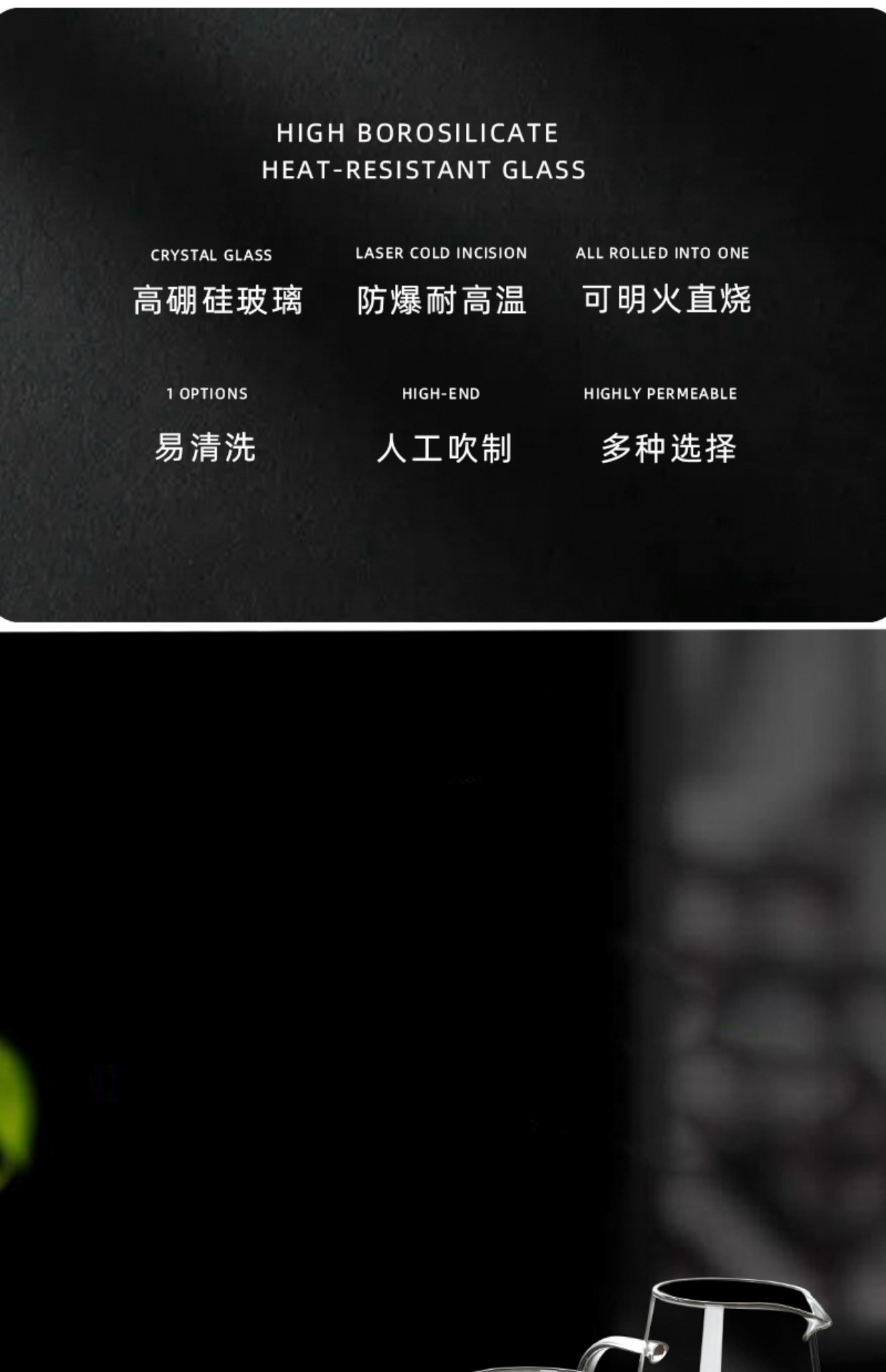 加厚公道杯玻璃耐热高档大小号透明茶海公杯茶漏高硼硅茶水分茶器详情4