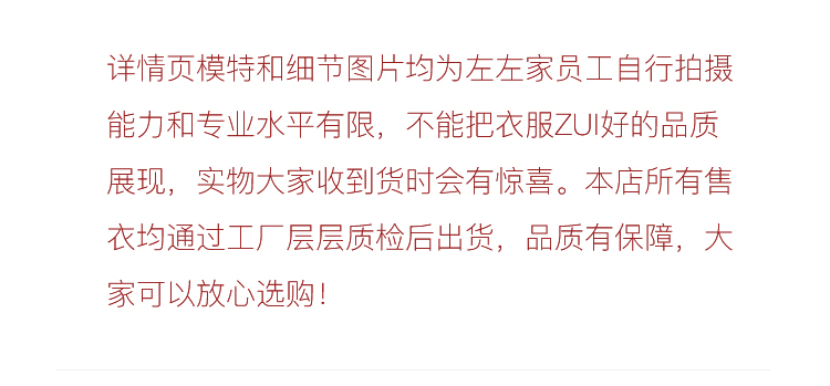 左左家 温柔气质重工风琴褶真丝衬衫女圆领气质灯笼袖桑蚕丝上衣详情5