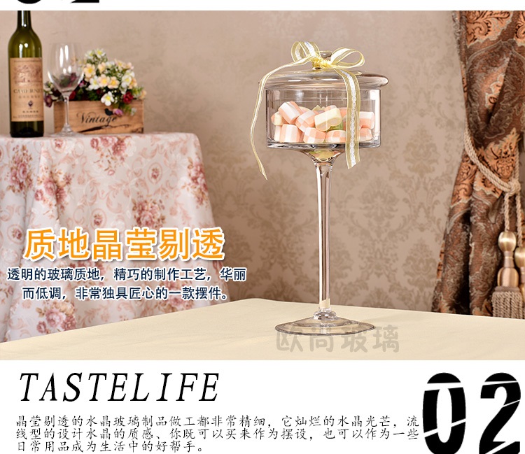 批发欧式透明玻璃蛋糕盘糖果罐高脚托盘防尘罩婚庆创意家居甜品台详情8