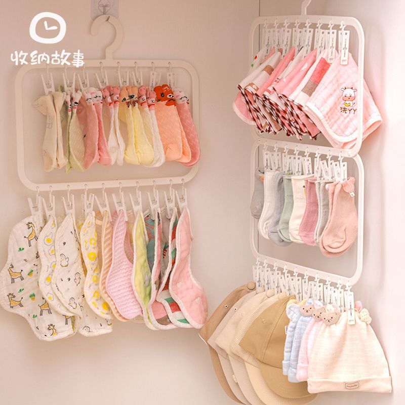 袜子晾晒架新生婴儿宝宝幼儿专用晒袜子内裤神器儿童多夹子晾衣架