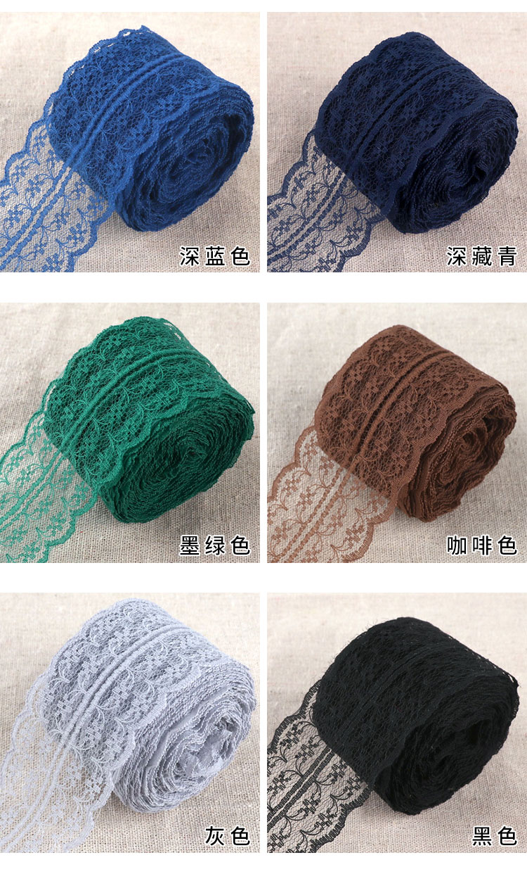 厂家直销现货 4.5cm彩色无弹蕾丝花边米字 服装 DIY辅料详情6