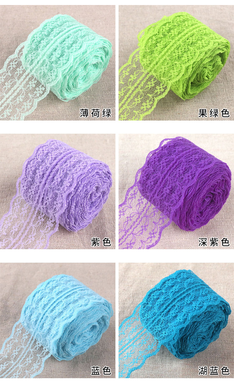 厂家直销现货 4.5cm彩色无弹蕾丝花边米字 服装 DIY辅料详情5