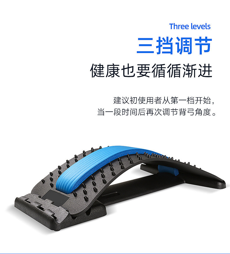Lumbar vertebrae soothing device, lumbar massager, indoor fitness equipment, lumbar support, stretching and traction factory pic 7