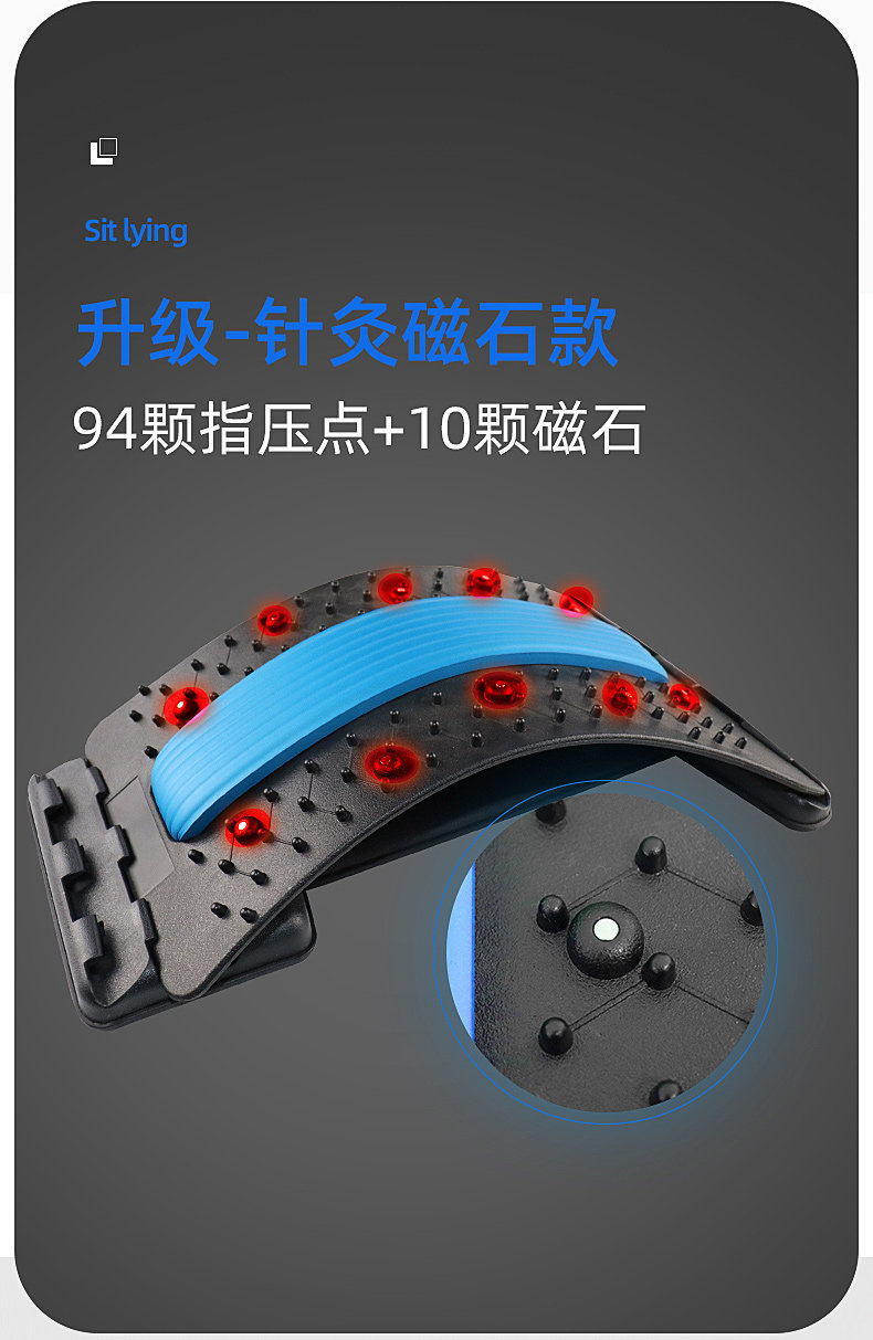 Lumbar vertebrae soothing device, lumbar massager, indoor fitness equipment, lumbar support, stretching and traction factory pic 14