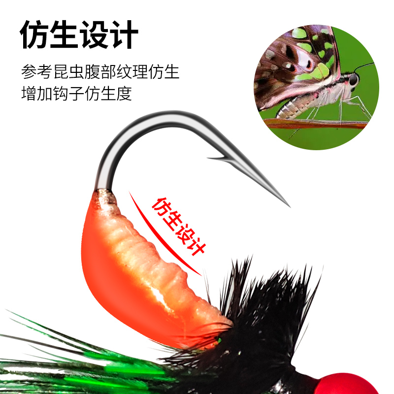 The melon seed, sequin, poisonous mosquito, fly hook, set, booster, no line damage, white stripe, horse mouth, micro-object bait, lure fake bait pic 4